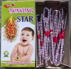 1.5` Twinkling Star (10 Pcs)