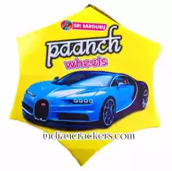 Panch wheel(4×4 special edition)(5 pcs)