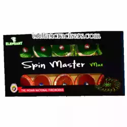 Spin Master Max(10 Pcs)